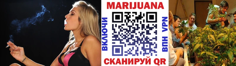 Галлюциногенные грибы Богородицк