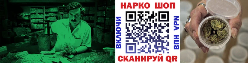 Наркотические вещества Богородицк Alpha-PVP  Конопля  COCAIN  Меф мяу мяу  Псилоцибиновые грибы  ГАШ  АМФ 