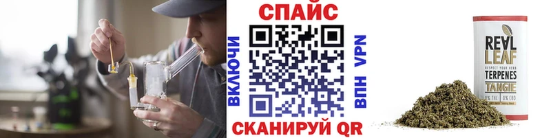 что такое   Богородицк  БУТИРАТ бутандиол 
