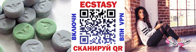 Ecstasy Philipp Plein  Богородицк 
