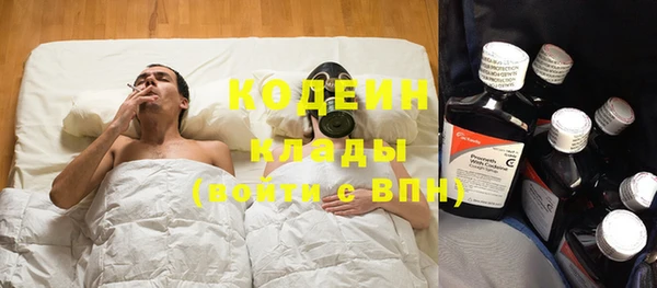 гашиш Кущёвская
