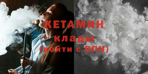 меф VHQ Александровское