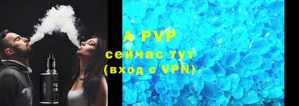 дмт Иноземцево