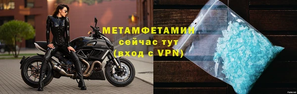 дмт Иноземцево