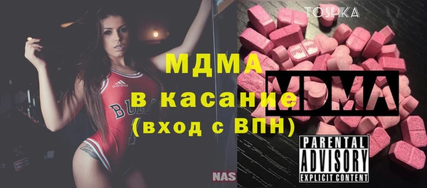дмт Иноземцево
