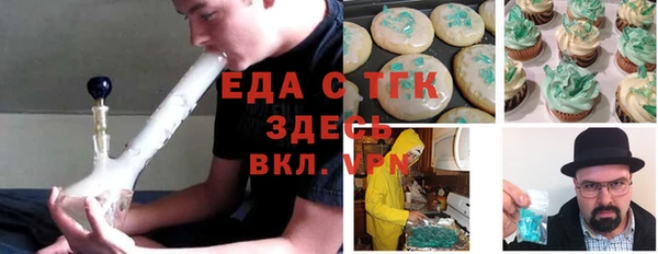 дмт Иноземцево
