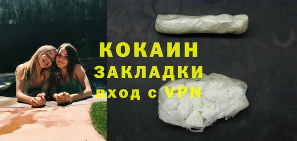 меф VHQ Александровское