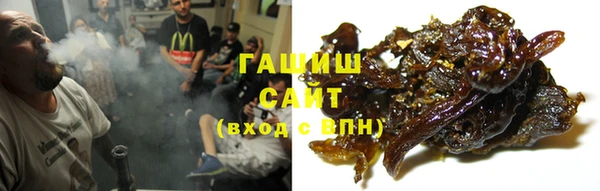 гашиш Кущёвская