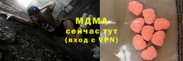 меф VHQ Александровское