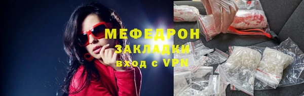 гашиш Кущёвская