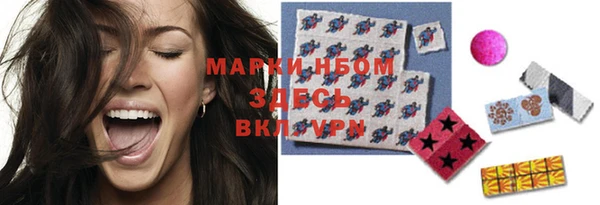 гашиш Кущёвская