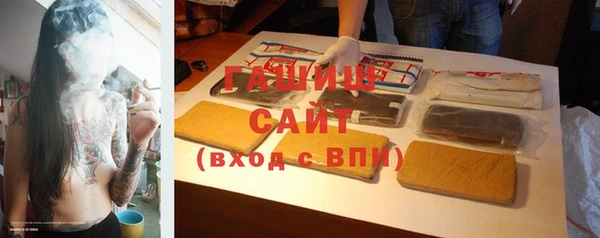 дмт Иноземцево