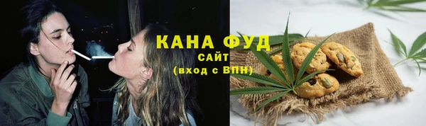 меф VHQ Александровское