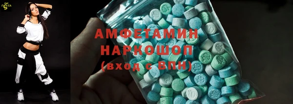 гашиш Кущёвская