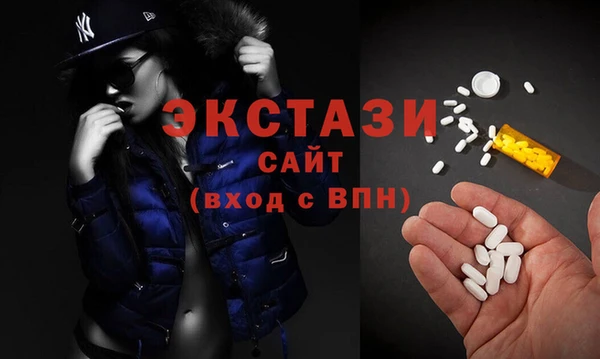 дмт Иноземцево