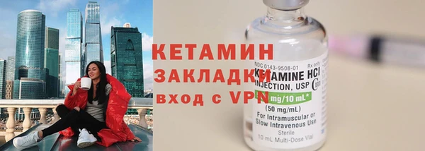 дмт Иноземцево