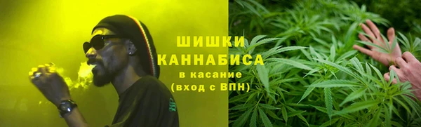гашиш Кущёвская