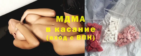 дмт Иноземцево