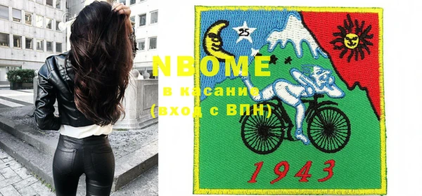 гашиш Кущёвская