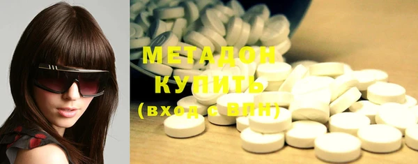 меф VHQ Александровское