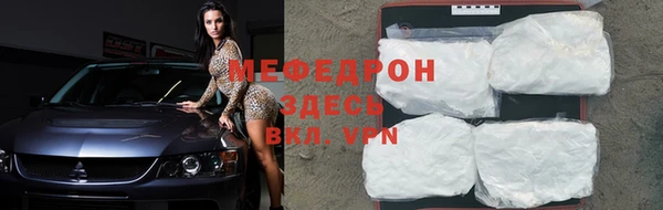 дмт Иноземцево