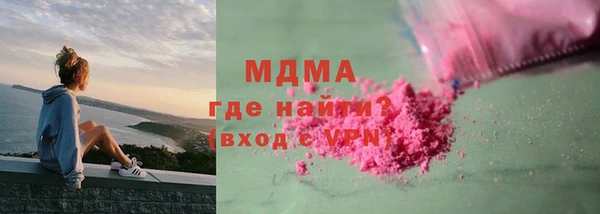 гашиш Кущёвская