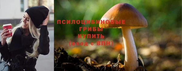 меф VHQ Александровское