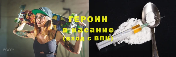 дмт Иноземцево