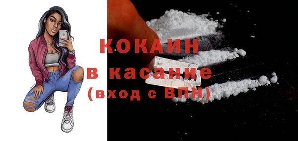 меф VHQ Александровское