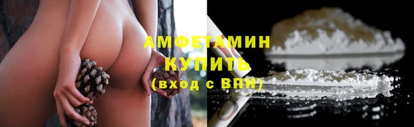 дмт Иноземцево
