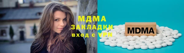 дмт Иноземцево