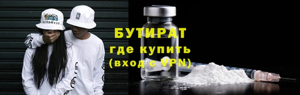 гашиш Кущёвская