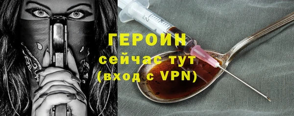 меф VHQ Александровское