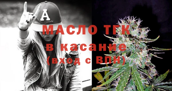 дмт Иноземцево