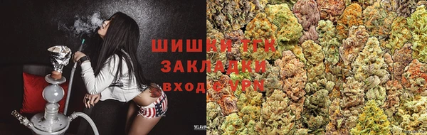 меф VHQ Александровское