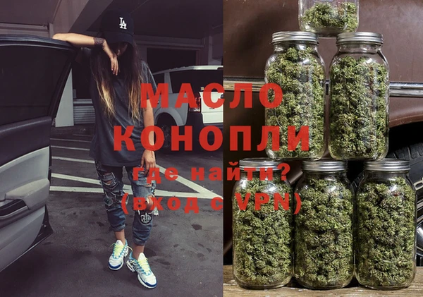 дмт Иноземцево