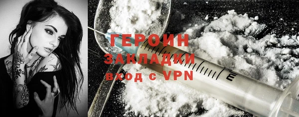 гашиш Кущёвская