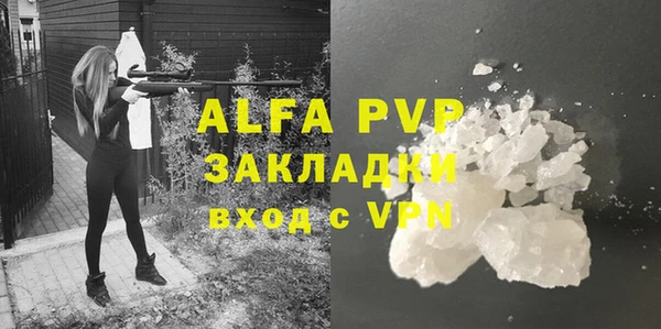гашиш Кущёвская