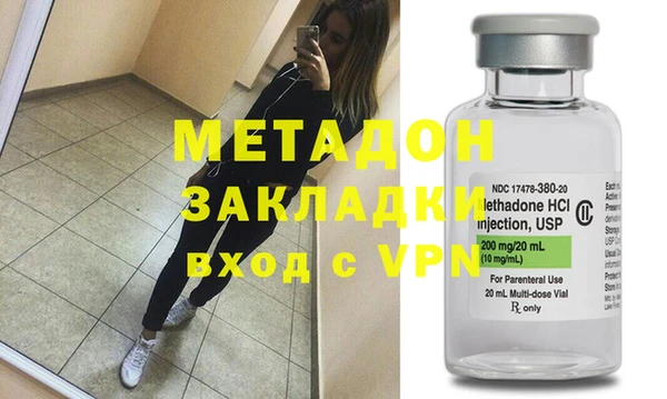 гашиш Кущёвская