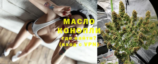 гашиш Кущёвская