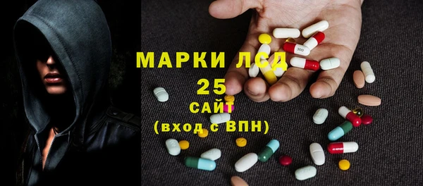 гашиш Кущёвская