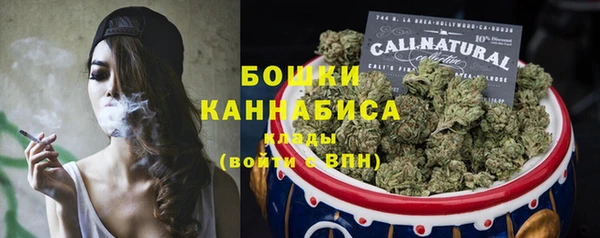 дмт Иноземцево
