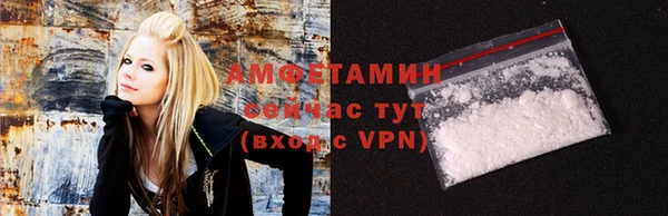 дмт Иноземцево