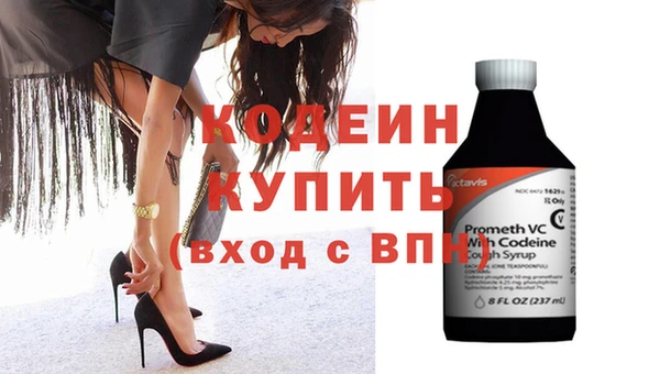 гашиш Кущёвская