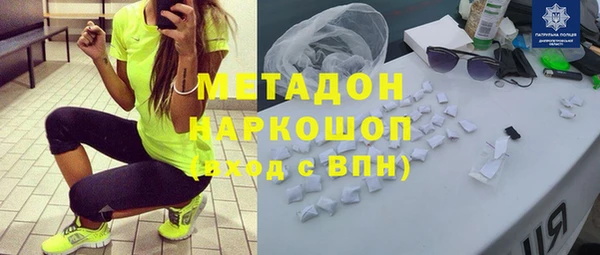 гашиш Кущёвская