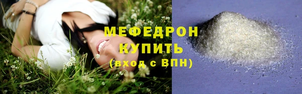 дмт Иноземцево
