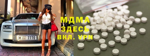 гашиш Кущёвская