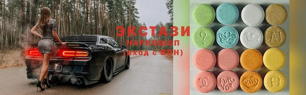 меф VHQ Александровское