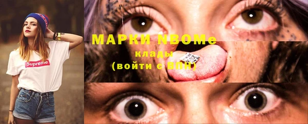 гашиш Кущёвская