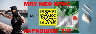 ГАЛЛЮЦИНОГЕННЫЕ ГРИБЫ Балаково